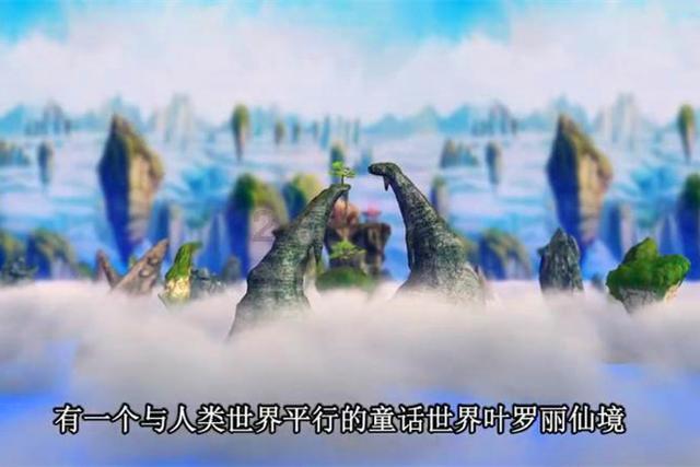 农场出逃大作战4