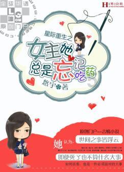 逗小猴开心系列214