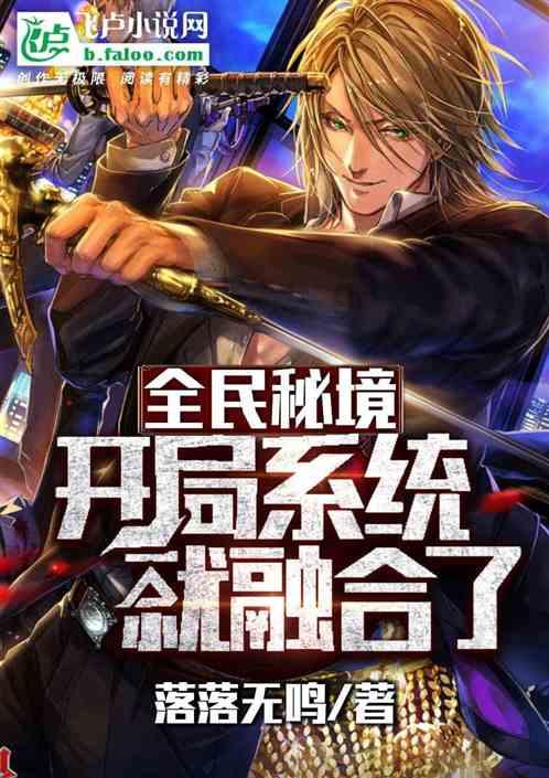 网球公开赛