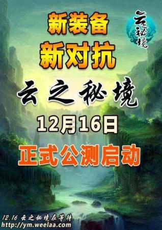 江苏去年资助在校生349.64万人次 投入资助经费103.85亿元