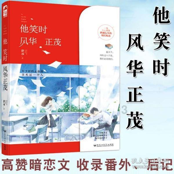 王爷墓墓门大开数百年,为何盗墓贼不来光顾?墓中宝贝一件未丢