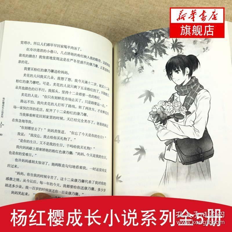 活动预告 | 2月3日下午免费来这里领春联啦