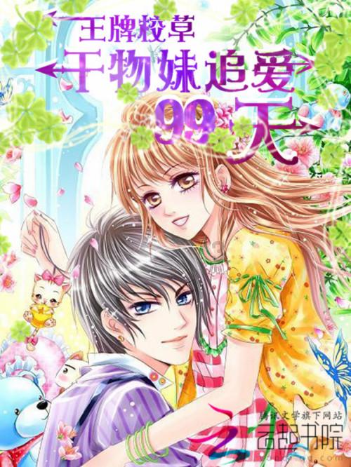 S34首款典藏震撼来袭！孙尚香小丑女巨美，女娲新kpl突袭成焦点！