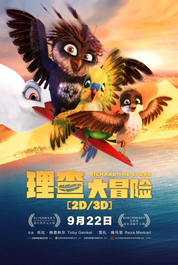 逃离黑砖房间