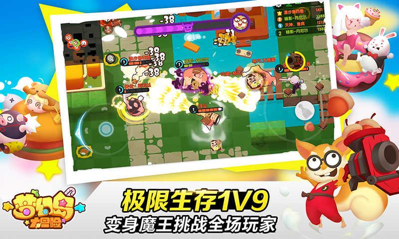 北京祭出红烧狮子头，广州恐遭三连败，郭士强无奈