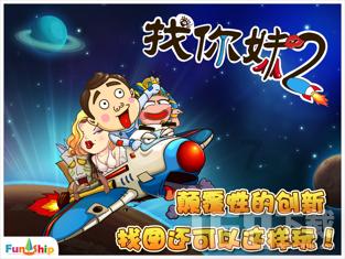 塑造绿色低碳高质量发展新优势