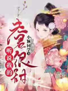 人活着是为了什么游戏画面