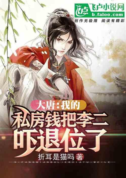 雨后盛放