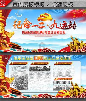 五彩果冻消消乐