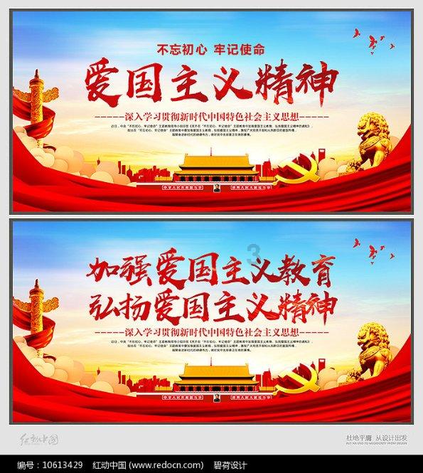 火拼萌萌消
