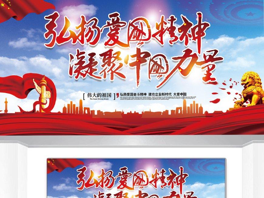 疯狂的聚会