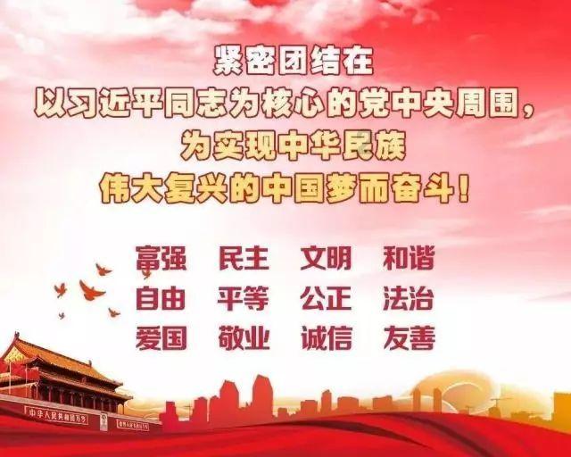 幻想纹章2.2