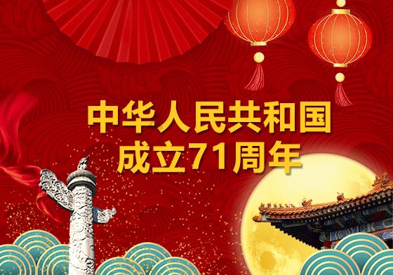 度假区“入企听诉”做好发展护航员 推动营商环境“优无止境”