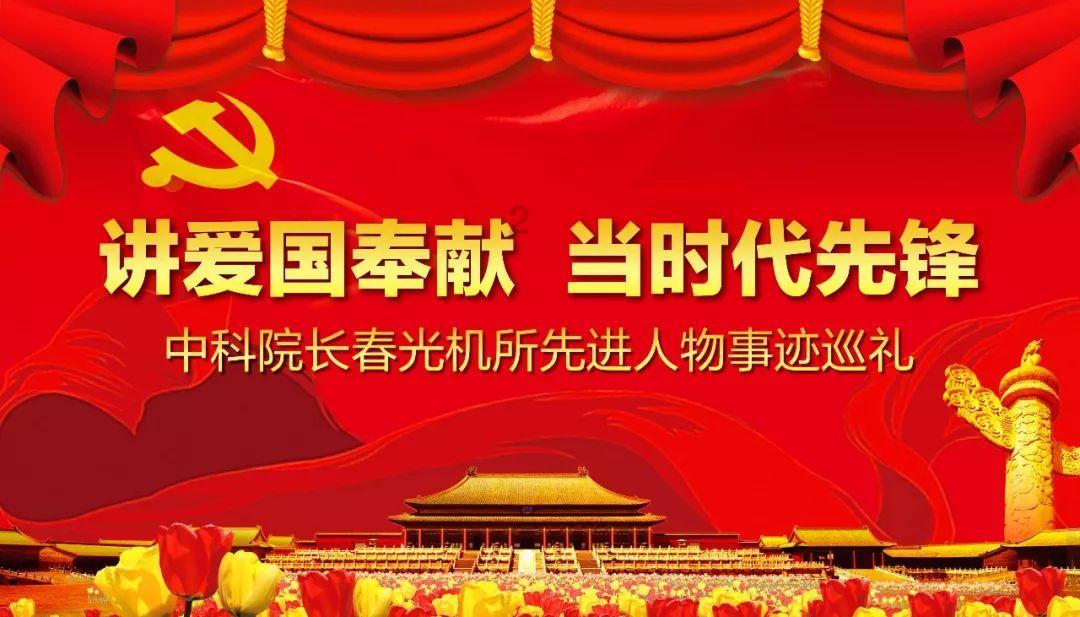 近日,甘肃,滑雪场内遇到唐僧师徒四人,乘坐滑雪缆车,工作人员急的大喊“八戒!安全杆拉下来!”