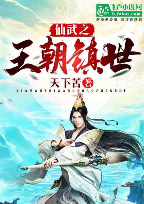 逃离空旷大街8