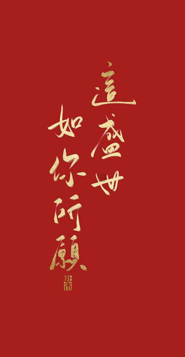 华莱士“快乐星期五”再翻红 独具生命力的IP是这样“炼”成的