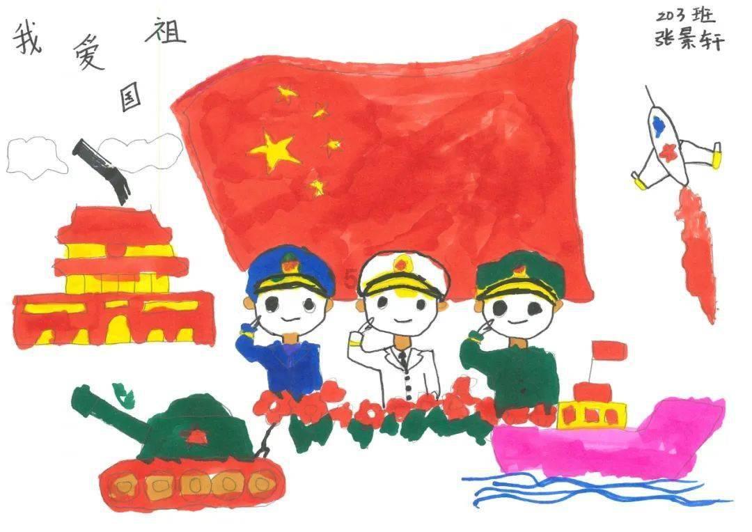 人保财险河北邯郸丛台支公司:人保服务䁔人心 快速理赔显诚信