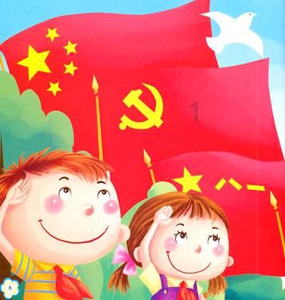 死神VS火影3.0