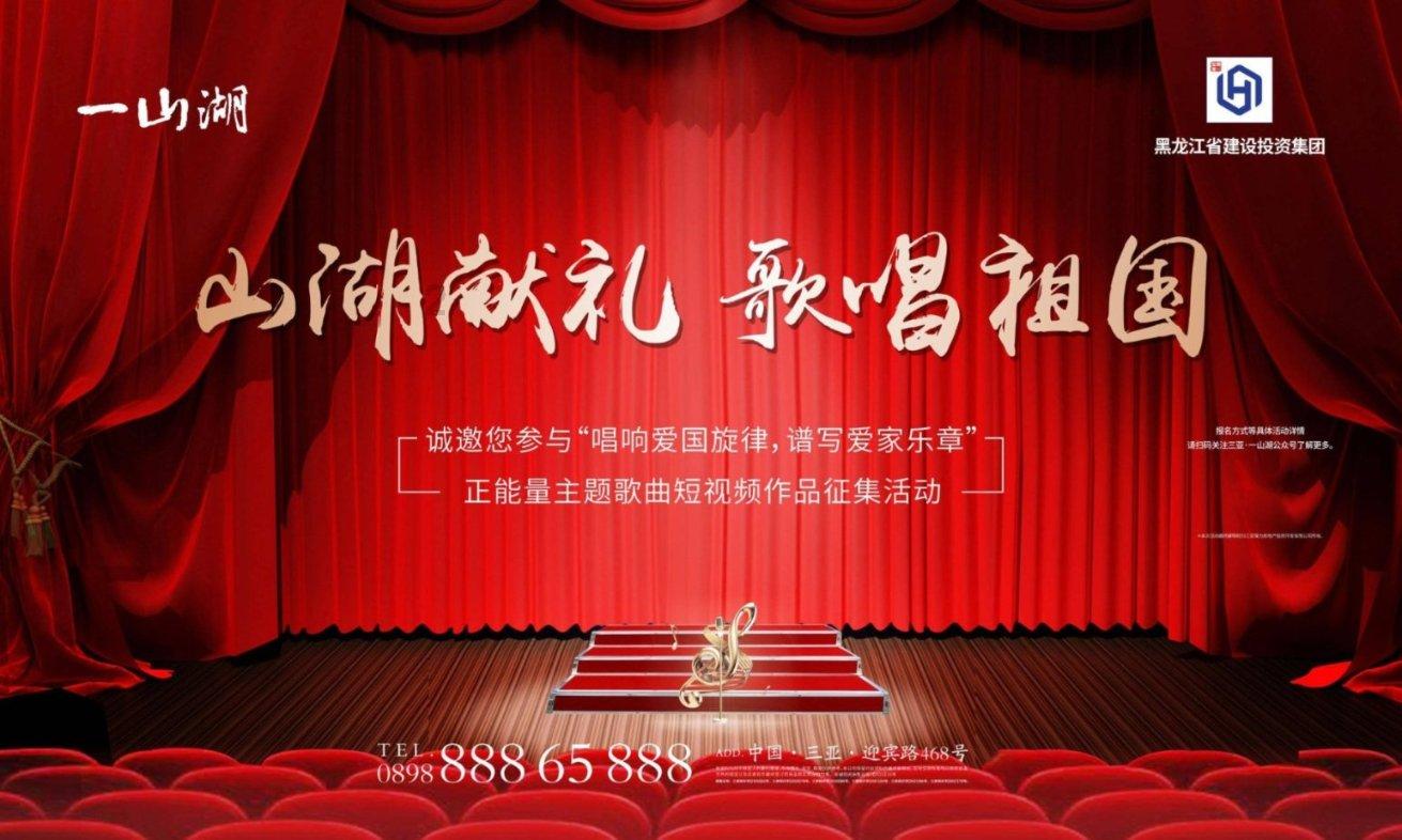 由“制”到“智” 山海蝶变——制造强国的福建实践