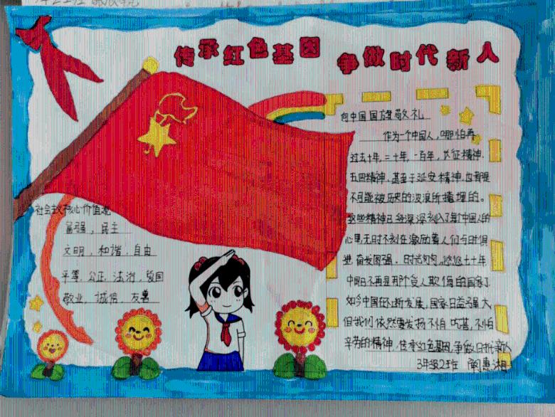 时尚渐变发型