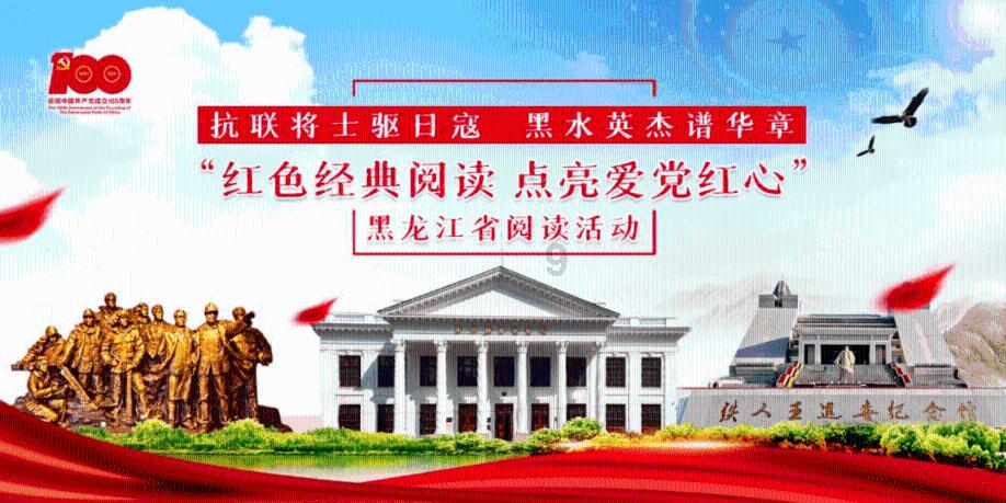 海底的秘密