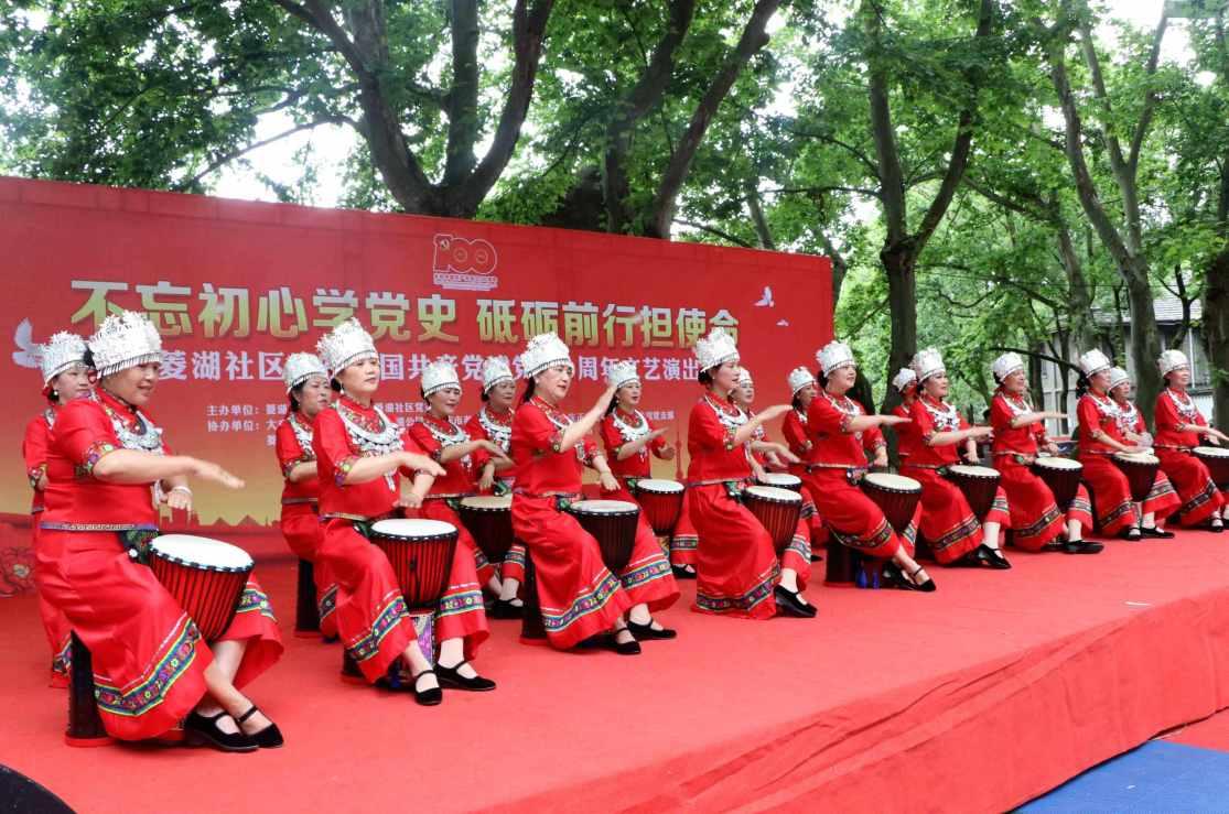 excel表格怎么算减法？游戏画面