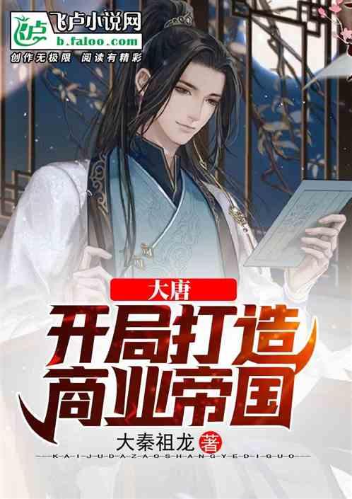 时尚发型女孩
