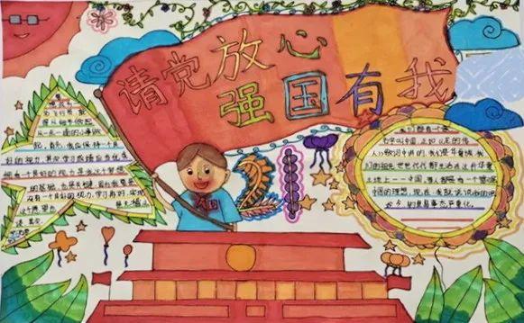 知识要点 | 关于科技型中小企业认定通知
