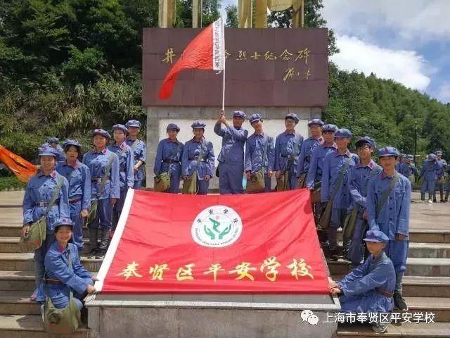 【民族团结进步】忆侨乡历史，品侨乡美食，赏侨乡风光