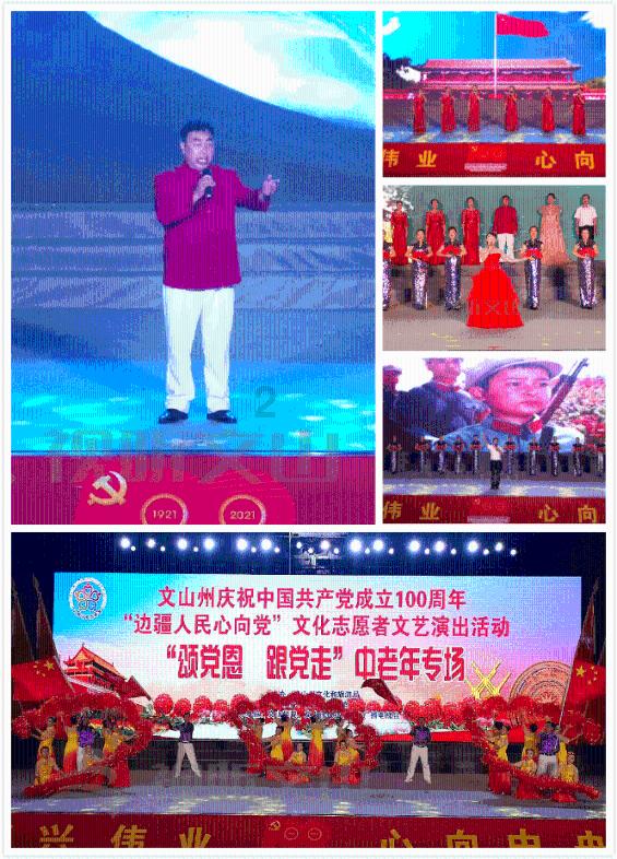探寻吉鹿力秘密 |