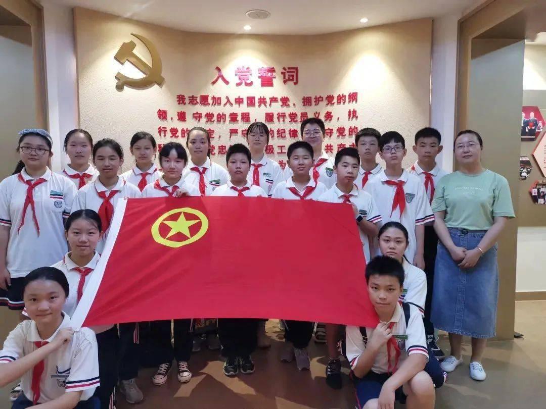 欧洲的旅行