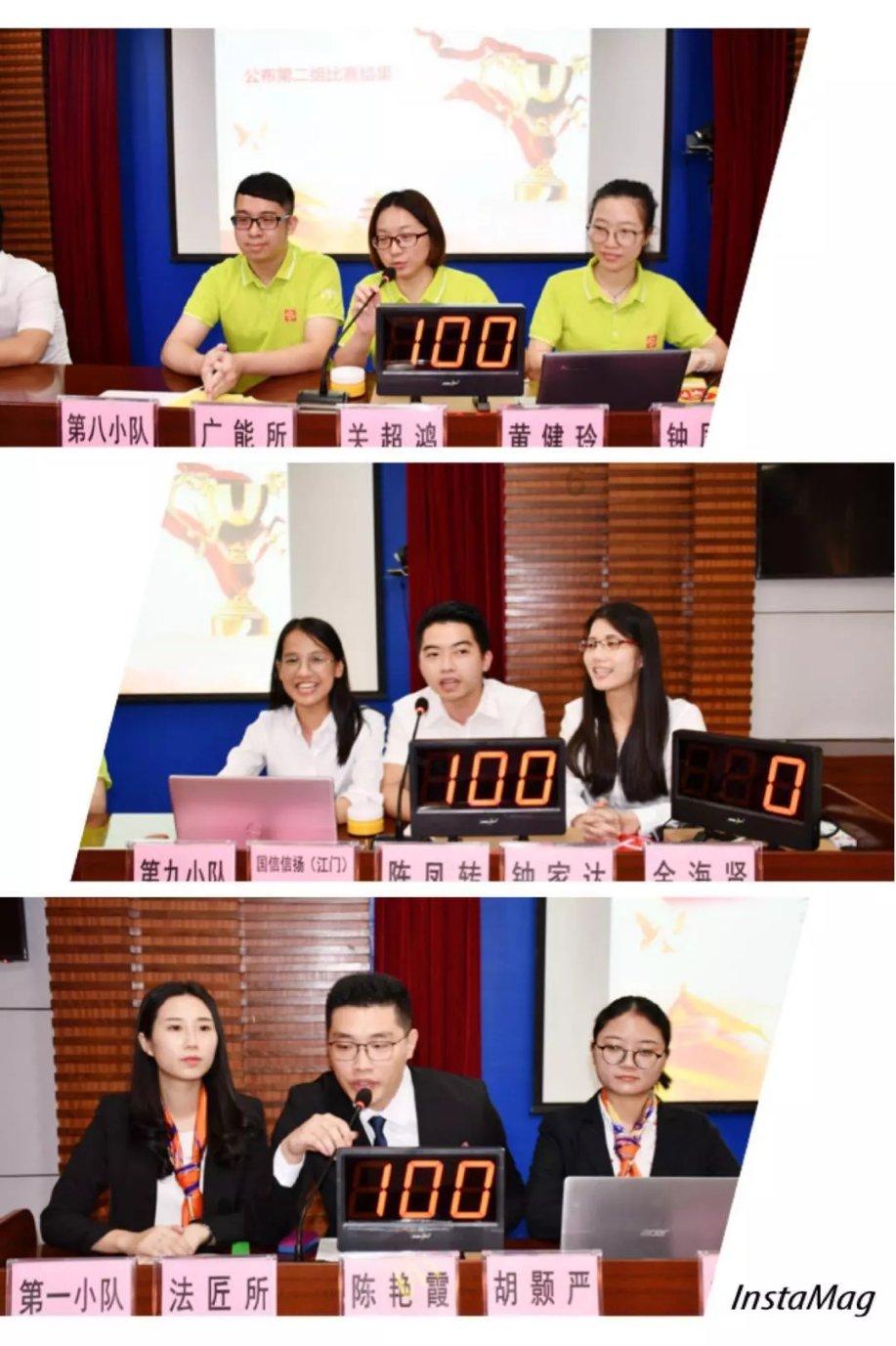 汾阳市召开2024年老干部座谈会