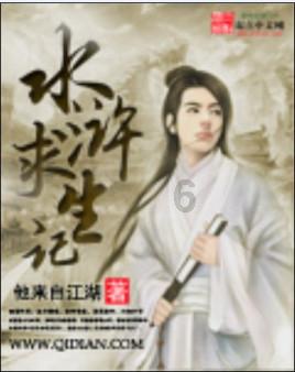 了解哦我妈在等我所以我得走了用英语怎么读?,探索知识星球平台