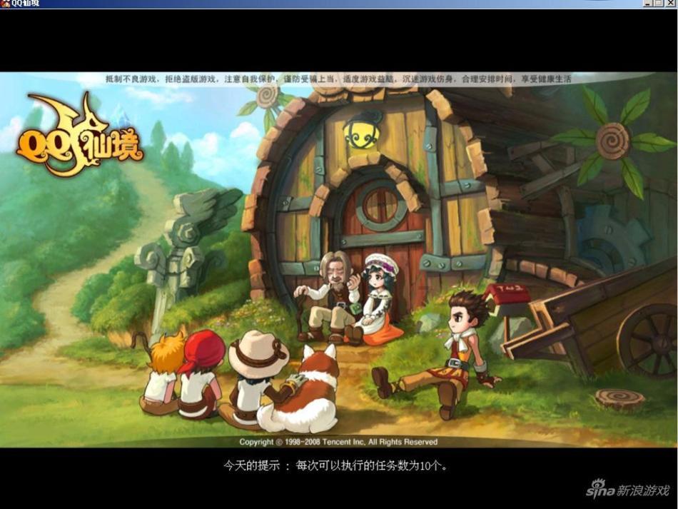 大众探歌这款车时的入场吗
